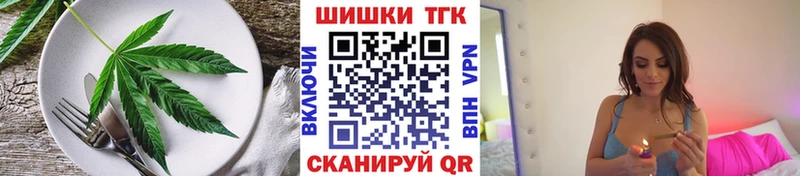 Купить  Бавлы  Canna-Cookies конопля 