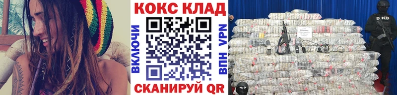 КОКАИН 98% Бавлы
