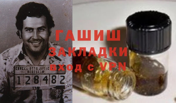 эйфоретик Богданович
