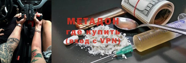 эйфоретик Богданович
