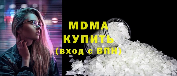 МДПВ Богородск