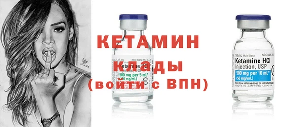 эйфоретик Богданович