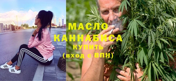 mdma Богородицк