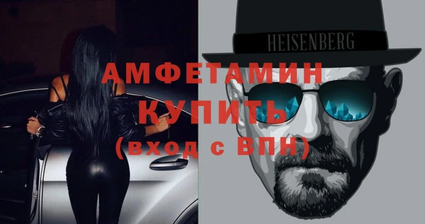 эйфоретик Богданович