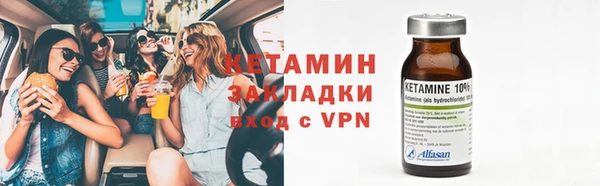 МДПВ Богородск