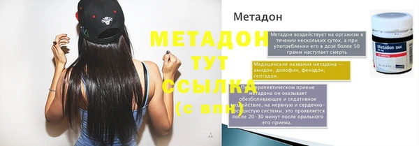 МДПВ Богородск