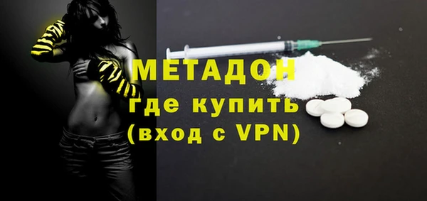 эйфоретик Богданович