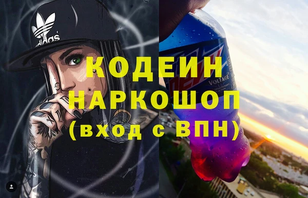 эйфоретик Богданович