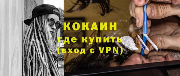 эйфоретик Богданович