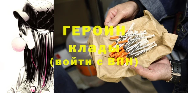 эйфоретик Богданович
