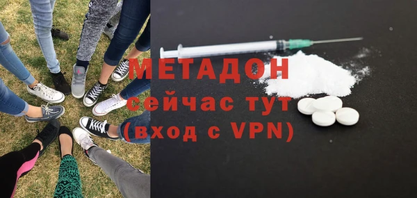 эйфоретик Богданович