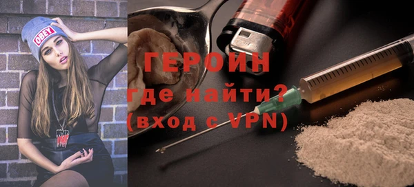 МДПВ Богородск