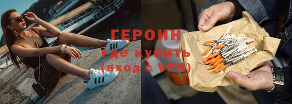 МДПВ Богородск